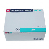 Купить Гроприносин (Изопринозин) табл. по 500мг 50шт в Новосибирске