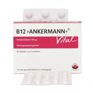 Купить Витамин В12 Ankermann Vital (Метилкобаламин) таблетки 100мкг №50 в Санкт-Петербурге
